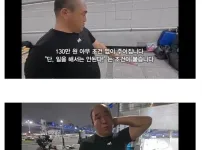 기초생활수급이 문제라는 이유