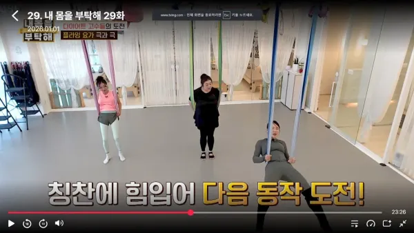 긁지 않은 복권?