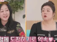 긁지 않은 복권?