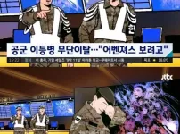 누구도 반박못하는 마블 시네마틱 최고 전성기의 아성
