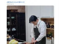 안성재 내일 흑백요리사 리뷰 방송 게스트