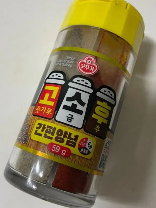 오뚜기 고소한 풍미