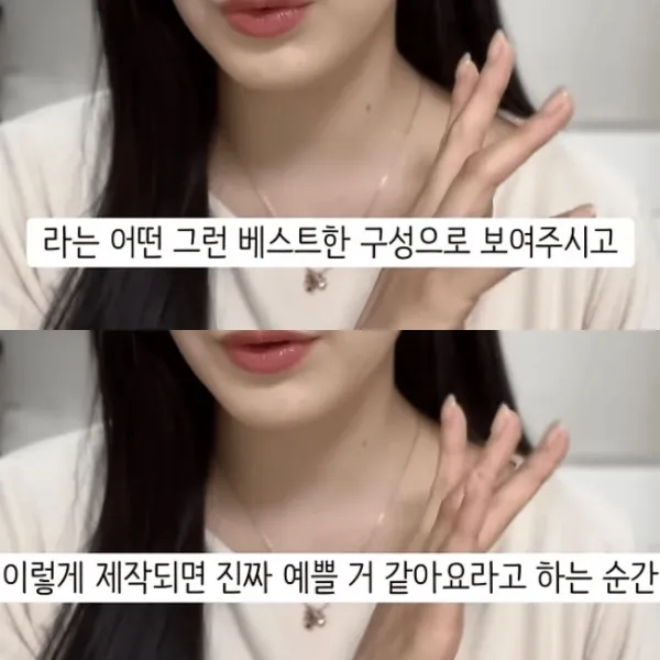 웨딩업계 상술에 당해보고 개빡친 유튜버 누나