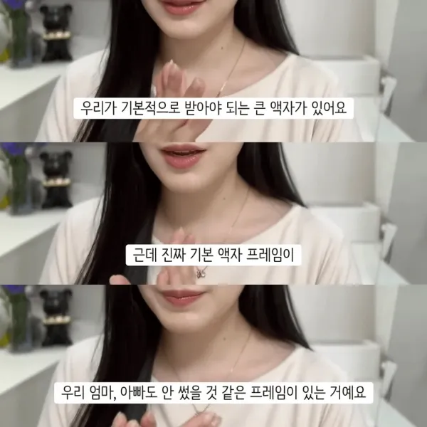웨딩업계 상술에 당해보고 개빡친 유튜버 누나