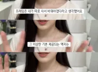 웨딩업계 상술에 당해보고 개빡친 유튜버 누나