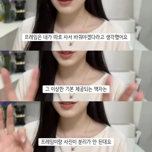 웨딩업계 상술에 당해보고 개빡친 유튜버 누나