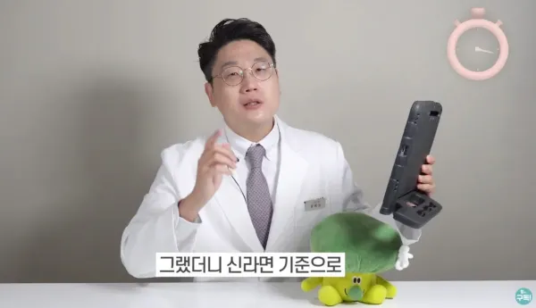 라면에서 면만 먹으면 섭취되는 칼로리량