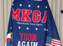 오늘 프랭크버거 진격거망토 오픈런때 벌어진 일