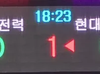 오늘 직관 가는거냐 