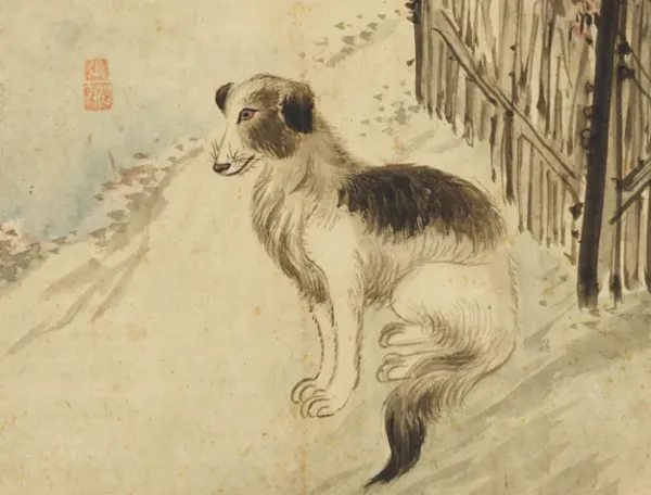 조선시대 개와 강아지 그림