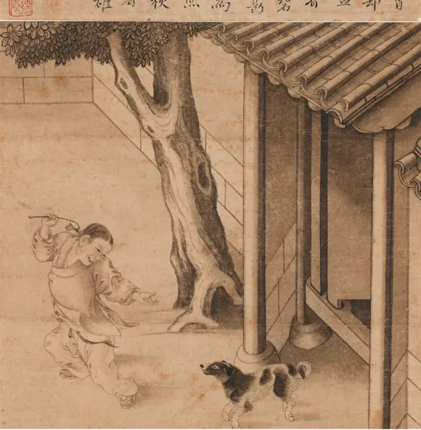 조선시대 개와 강아지 그림