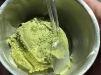 장어 덮밥 .... 닭 덮밥