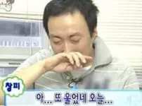내가 살면서 느낀 여자들 특징.