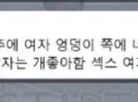 500년 전 vs 요즘 초딩