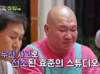 얘넨 왜 닮은거냐