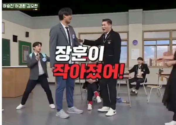 허경환 키 레전드 ㄷㄷㄷㄷㄷㄷㄷㄷㄷㄷ