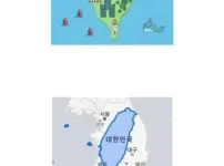 홋카이도와 대만은 생각보다 큽니다