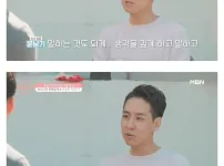 누나 남친 만난 남동생의 반응