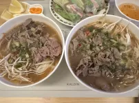 오늘의 저녁