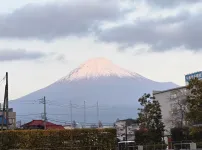 오늘자 후지산