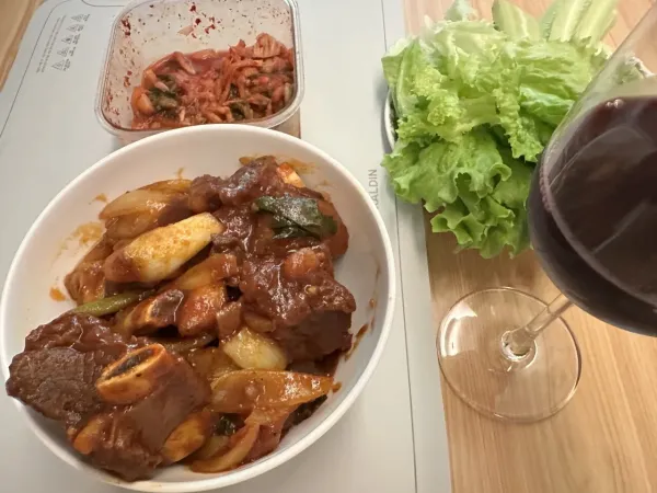 오늘의 저녁