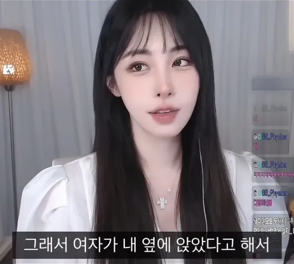 버스에서 예쁜여자가 내 옆에 앉는 이유