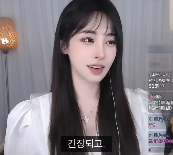 버스에서 예쁜여자가 내 옆에 앉는 이유
