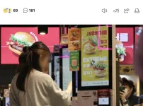 국밥 대신 새로 떠오른 서민 음식