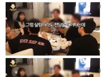 요즘 대한민국의 신종 이혼사유