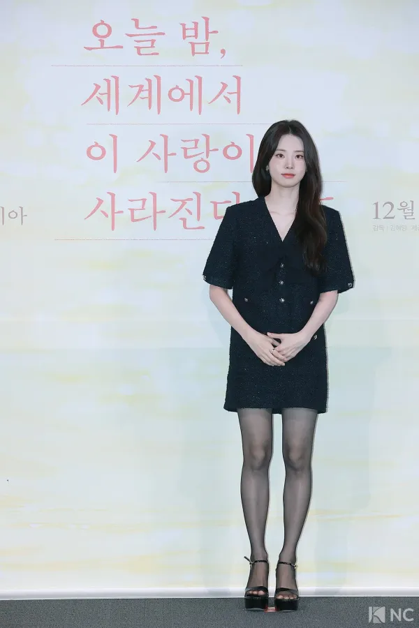 최근자 배우 신시아 근황