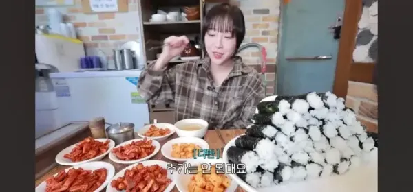 지나친 사치로 서민들 역린 건드려버린 쯔양 ㄷㄷ