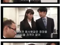 이면지 안쓰면 ㅈ되는 이유