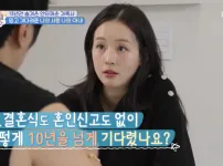 KCM이 13년만에 공개한 와이프 미모