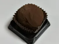 두쫀쿠 밋있긴 히네