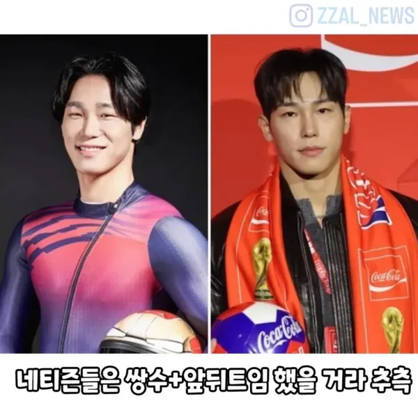 최근 성형한 윤성빈 근황.jpg