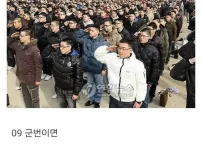 아재인지 의견 갈리는 군번
