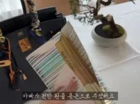 1000만원 쉽게 버는법