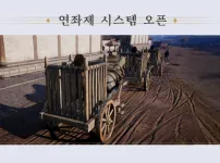 무협게임 연운 근황