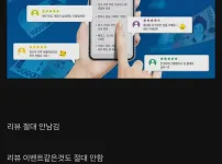 은근히 많다는 리뷰 유형