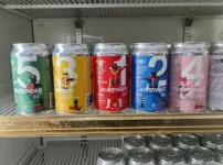 편의점 맥주 진열 논란
