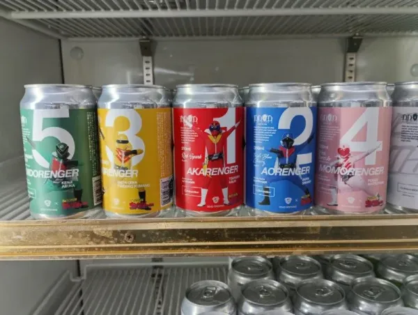 편의점 맥주 진열 논란