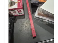 이것의 이름이 무엇인지 궁금합니다