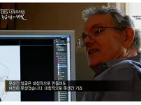 외모가 좌우대칭일수록 잘생겼다는게 개소리인 이유