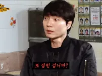오늘 노빠꾸탁재훈 신정환편 역대급 반전
