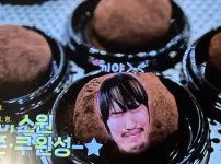 실시간 두바이 쫀득 쿠키 사망선언