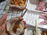 집밥 평가좀