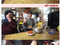 할머니가 끓여주는 라면 특징