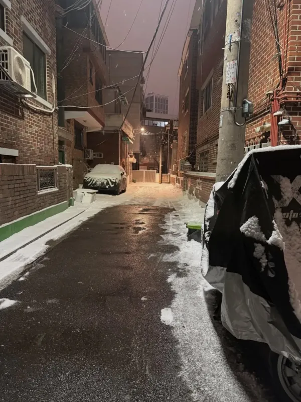 이웃 어르신들 실망시킨 사람