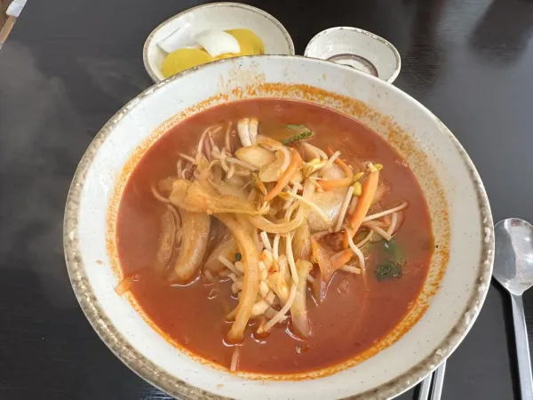 오늘의 점심