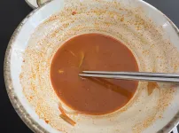 오늘의 점심